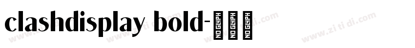 clashdisplay bold字体转换